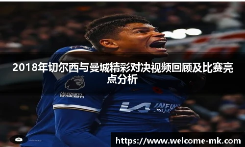 mk体育官方网站