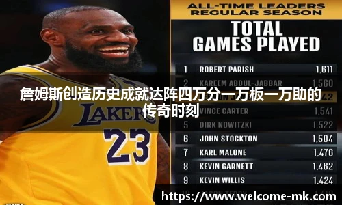 mk体育官方网站