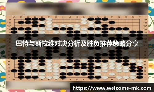 mk体育官方网站