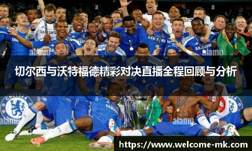 mk体育官方网站